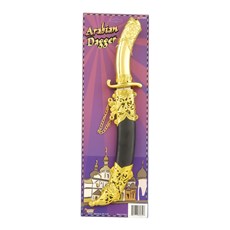 Arabian Dagger