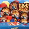 High School Musical Deluxe Party Kit