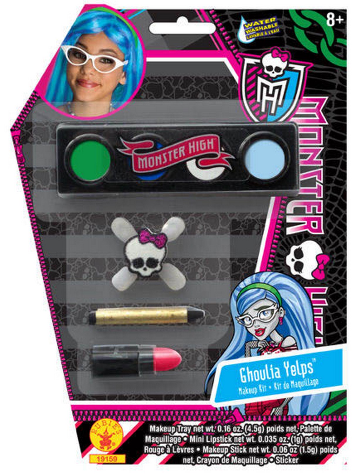 Monster High Ghoulia Yelps Makeup Kit