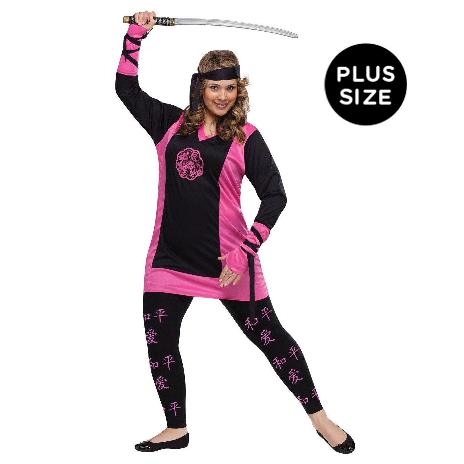 Womens Dragon Ninja Plus Size Costume