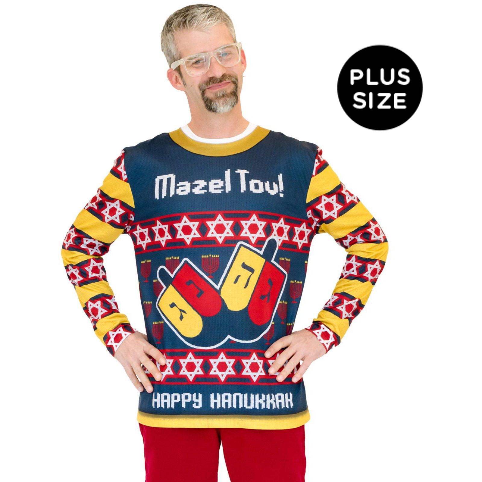 Adult Plus Size Mazel Tov Ugly Hanukkah Sweater